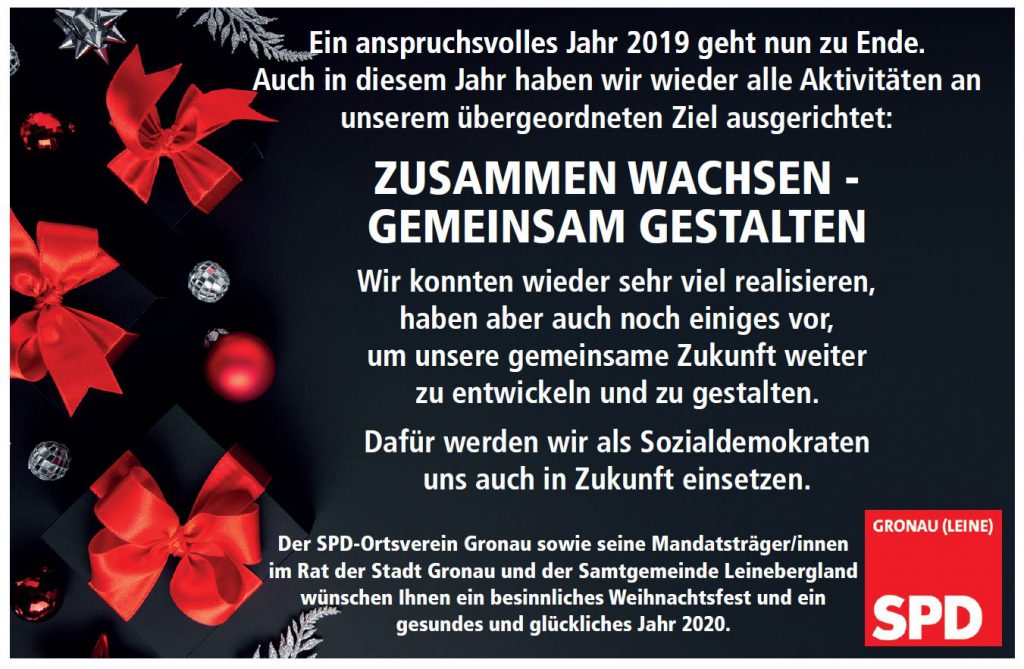 Weihnachten 2019